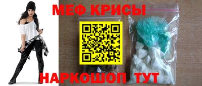 a pvp Можга