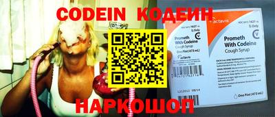 метадон Малгобек