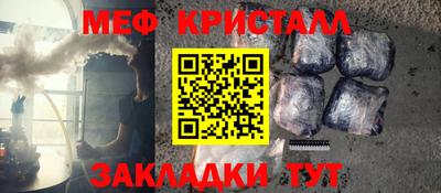 2c-b Малоярославец