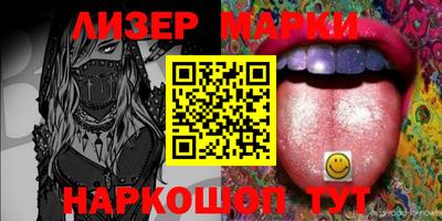 2c-b Малоярославец
