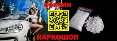 метадон Малгобек