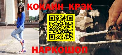 ПСИЛОЦИБИНОВЫЕ ГРИБЫ Мариинск