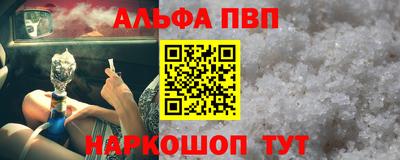ПСИЛОЦИБИНОВЫЕ ГРИБЫ Мариинск