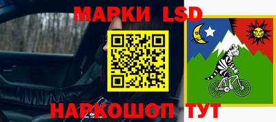 mdpv Можайск