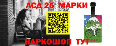 метадон Малгобек