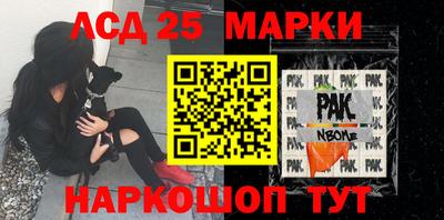 2c-b Малоярославец