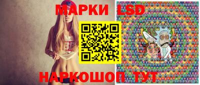 метадон Малгобек