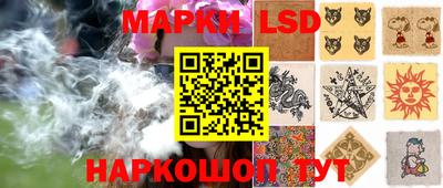 2c-b Малоярославец