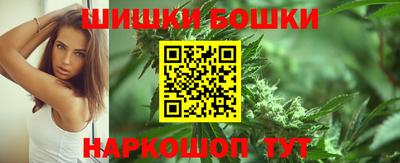 2c-b Малоярославец