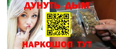 a pvp Можга