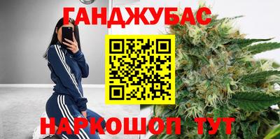 метадон Малгобек