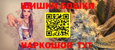 метадон Малгобек