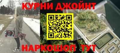 ПСИЛОЦИБИНОВЫЕ ГРИБЫ Мариинск