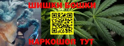 ПСИЛОЦИБИНОВЫЕ ГРИБЫ Мариинск