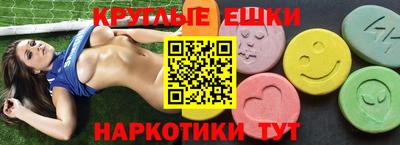 a pvp Можга