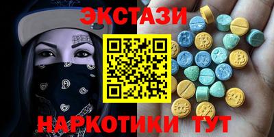 метадон Малгобек