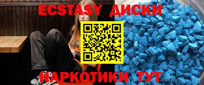 2c-b Малоярославец