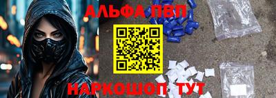 a pvp Можга