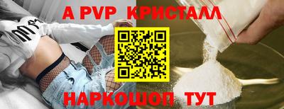 2c-b Малоярославец
