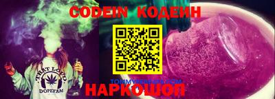 метадон Малгобек