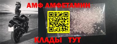 2c-b Малоярославец