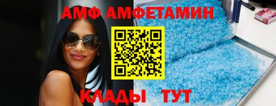 mdpv Можайск