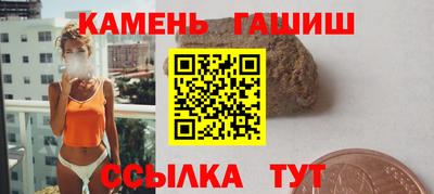2c-b Малоярославец