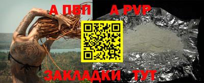 mdpv Можайск
