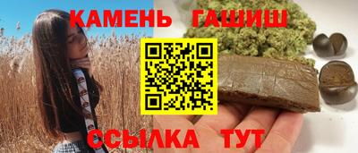 метадон Малгобек