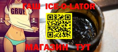 2c-b Малоярославец
