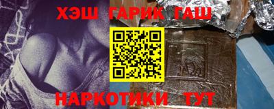 метадон Малгобек