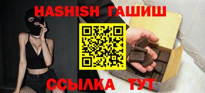 2c-b Малоярославец