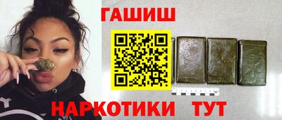 2c-b Малоярославец