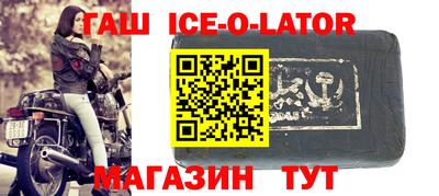 mdpv Можайск