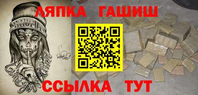метадон Малгобек