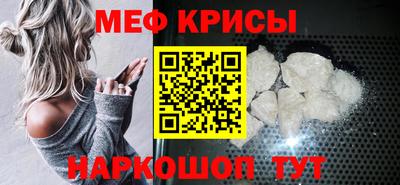 ПСИЛОЦИБИНОВЫЕ ГРИБЫ Мариинск